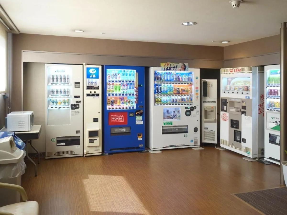 Hotel Awina Osaka - Vacation Stay 58458V Japonya