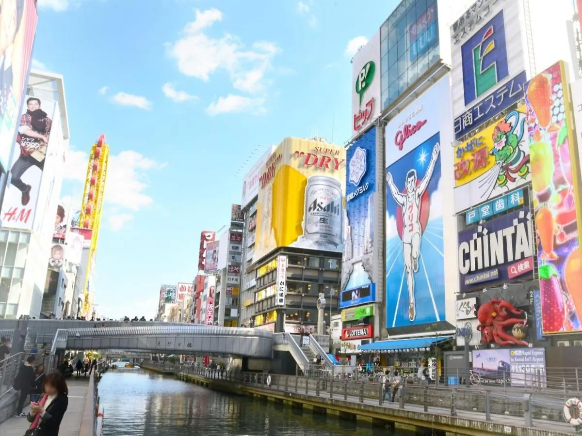 Hotel Awina Osaka - Vacation Stay 58458V 0*,