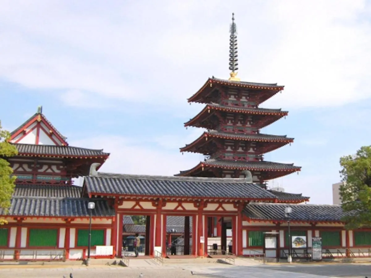 Hotel Awina Osaka - Vacation Stay 58458V