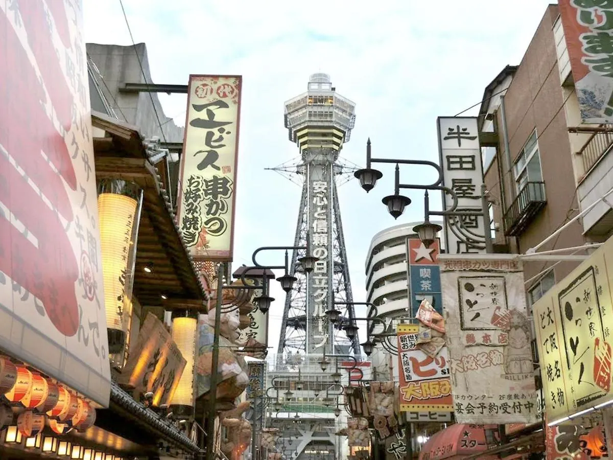 Hotel Awina Osaka - Vacation Stay 58458V 0*,  Japan